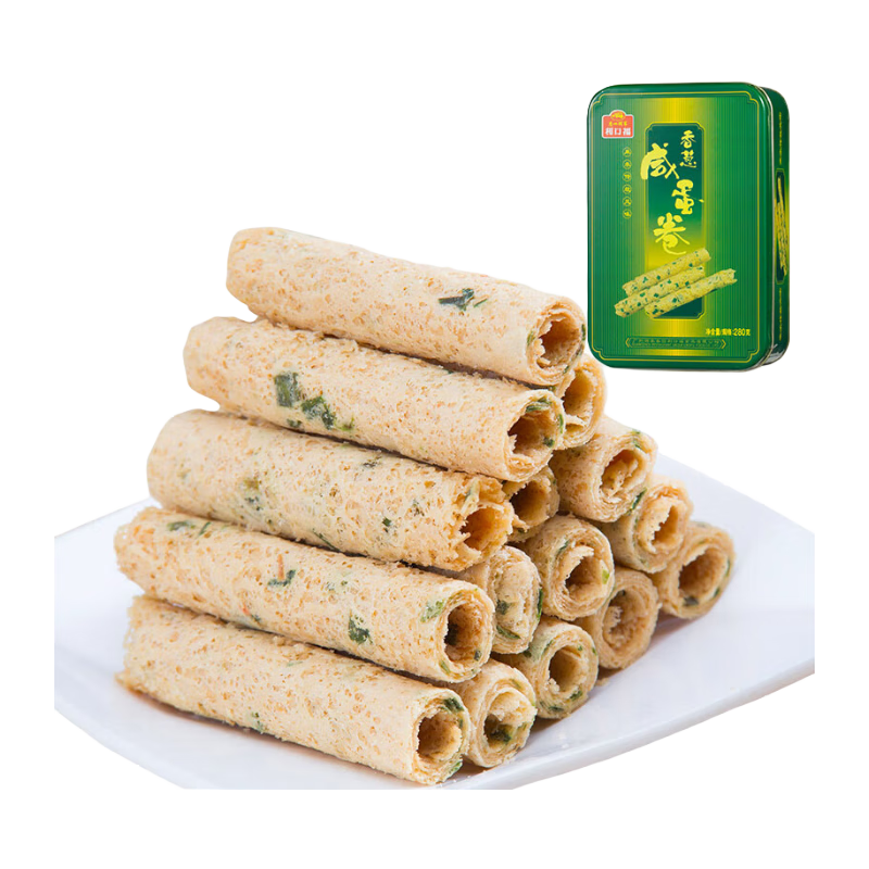广州酒家利口福 香葱咸蛋卷280g 广州特产饼干休闲零食手工鸡蛋卷办公室团购送礼